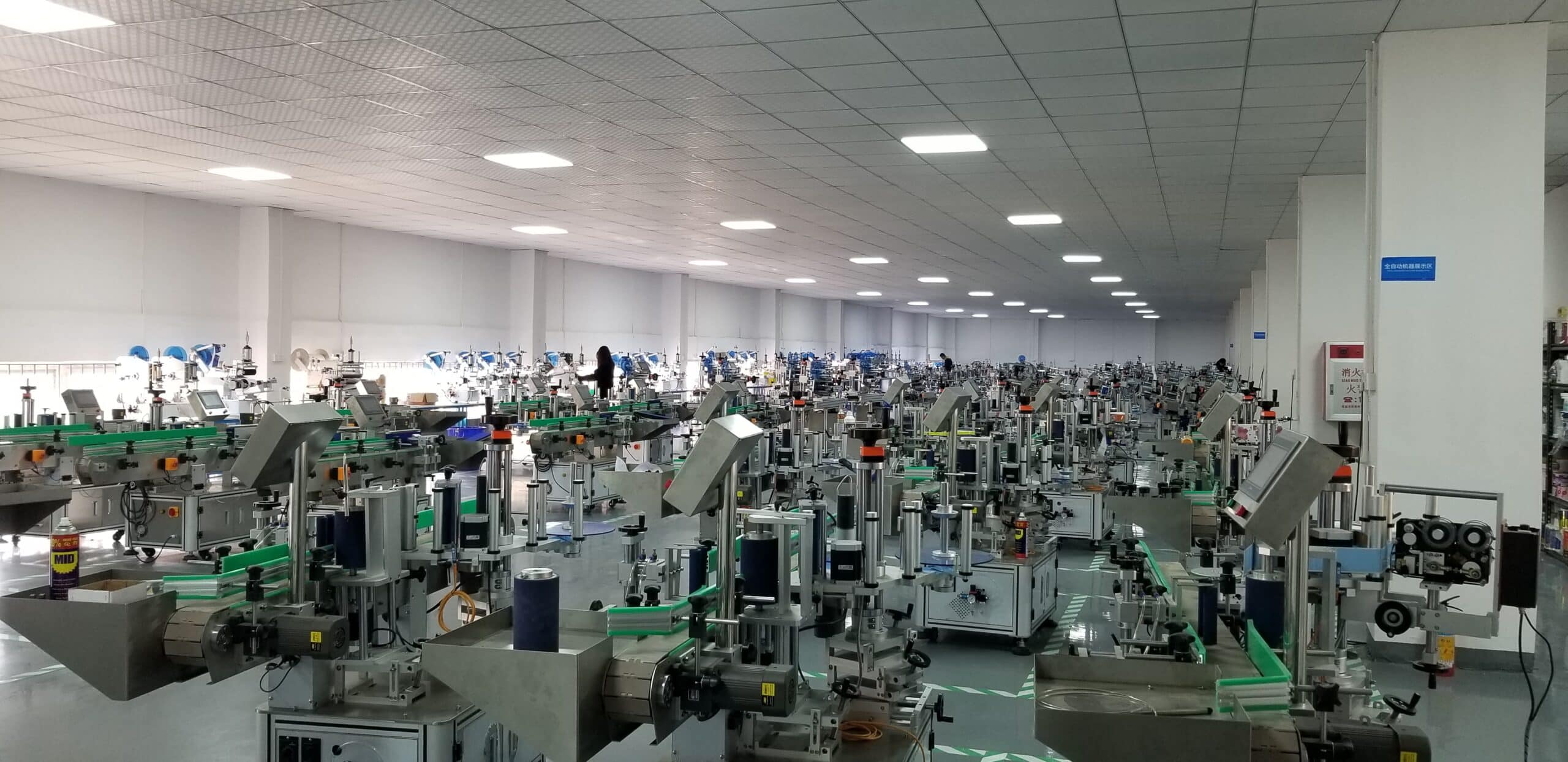 HiPaks labeling machine showroom and factory