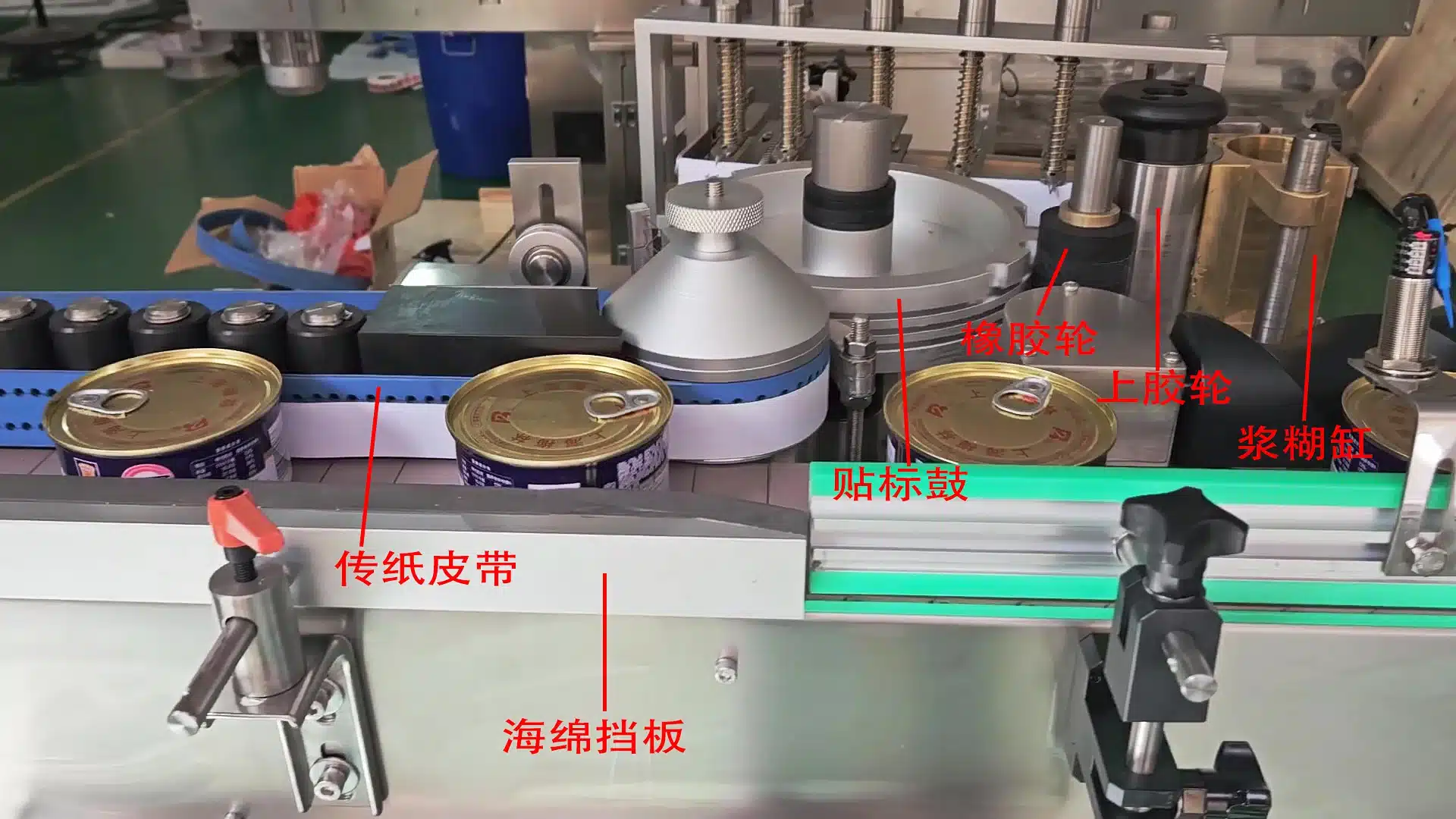 HiPaks wet glue labeling machine with cold glue station