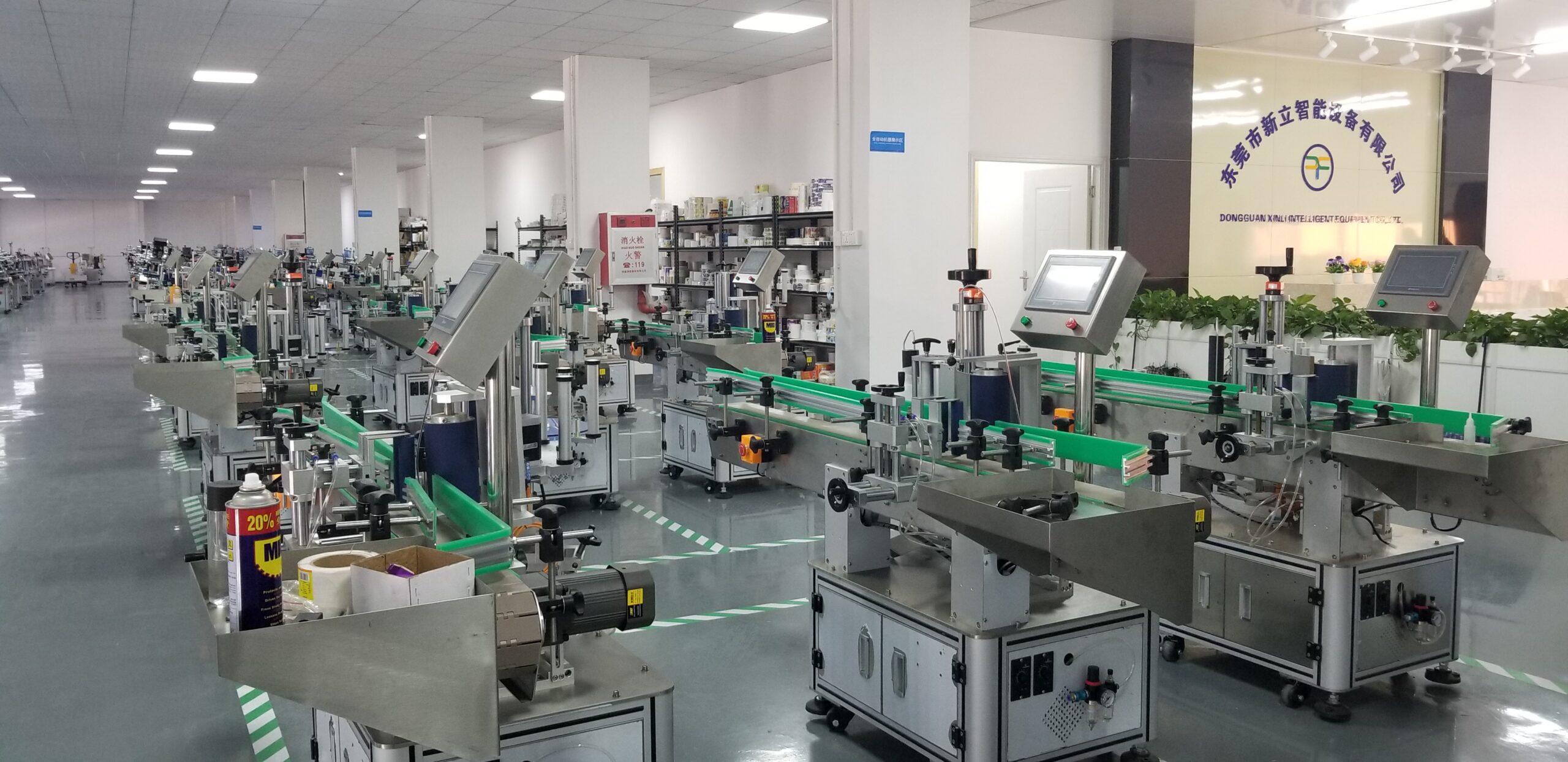 HiPaks production hall with conveyor labeling systems