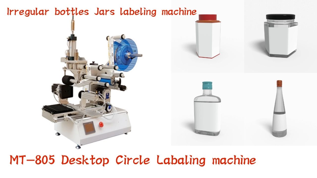 HiPaks MT-805 semi-automatic wrap-around labeling machine on a workbench