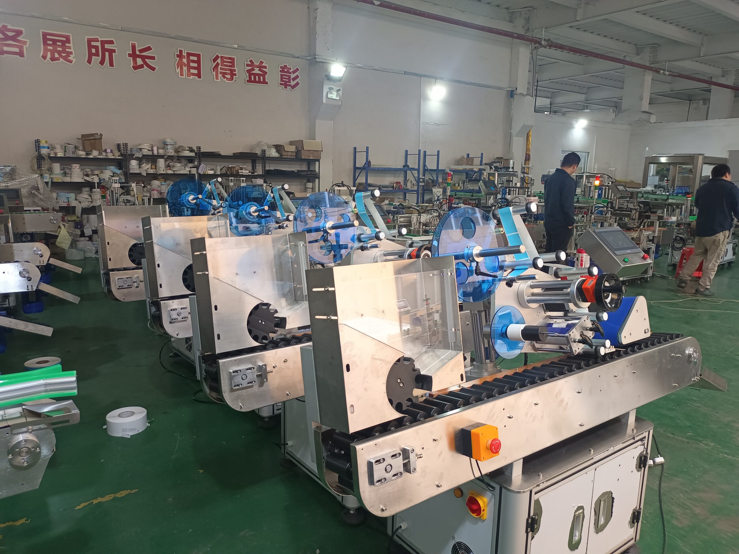 T923 automatic horizontal round bottle labeling machine