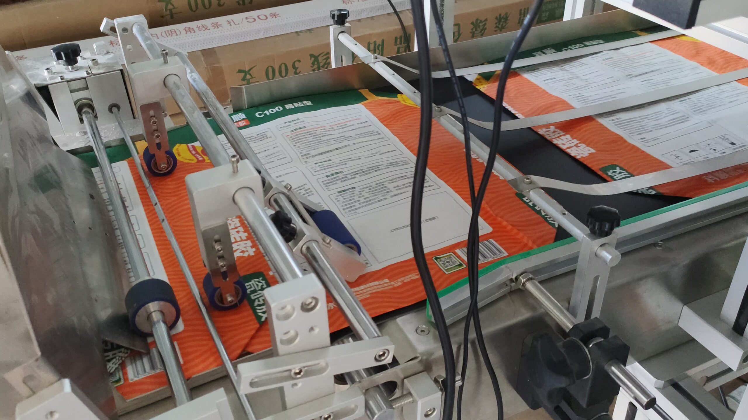 Print & Apply Labeling